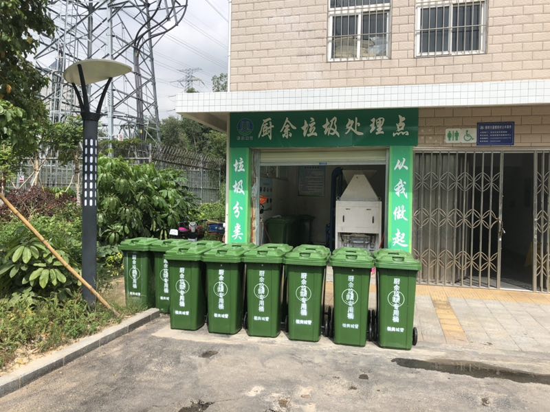 深圳市松崗街道